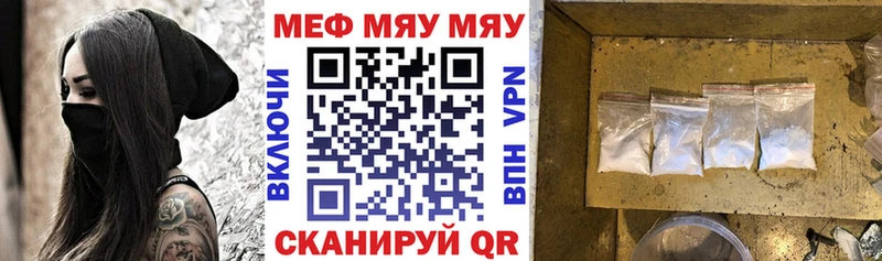 Купить наркотики сайты Задонск APVP гидра ONION Гашиш Кокаин Меф ГЕРОИН