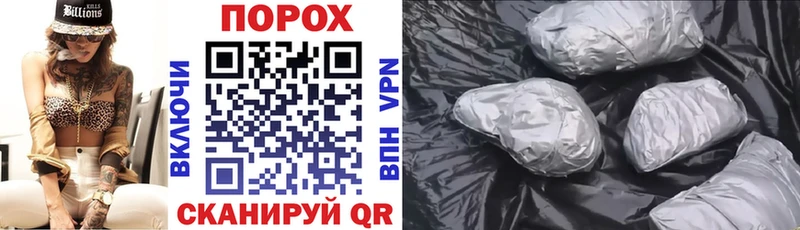 АМФЕТАМИН 98%  Задонск 