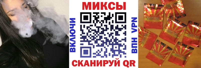 мега рабочий сайт  Задонск  БУТИРАТ вода 