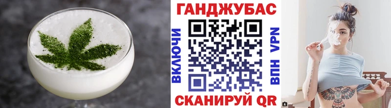 Еда ТГК марихуана  kraken   Задонск 