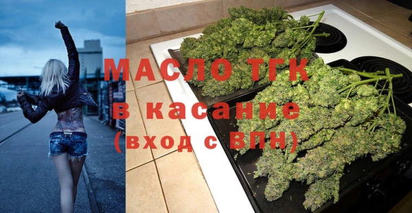 героин Абдулино
