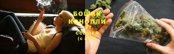 героин Абдулино