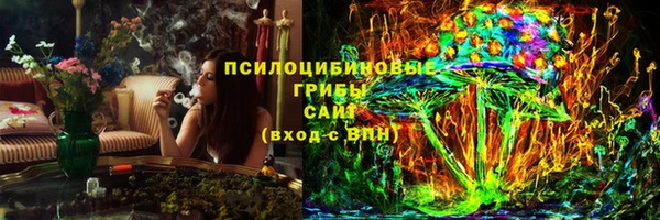 мефедрон мука Абаза