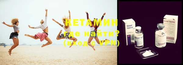 мефедрон мука Абаза
