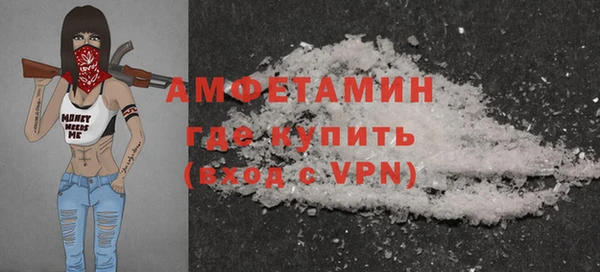 героин Абдулино