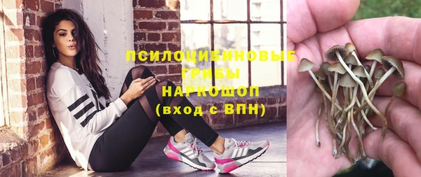 скорость mdpv Алексеевка