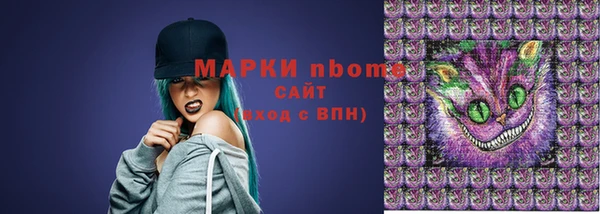 героин Абдулино